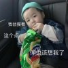 CasperChen的头像
