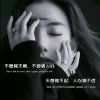 花语的头像