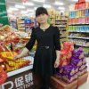 思念的头像