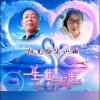阳光的头像