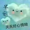 知足常乐的头像