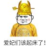 【门丽】爱徒6以歌会友的头像