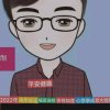 英和Mark的头像