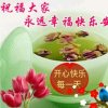 曾二哥的头像