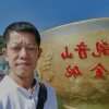 傅天恩的头像