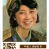 寻找快乐的头像