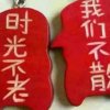小李的头像