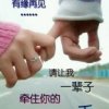 爱的港湾的头像
