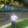 过去就忘记的头像