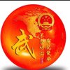 过客的头像