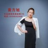 美容养身的头像