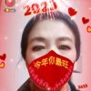 乐平的头像