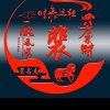 阳光的头像