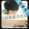 梦晴晴的头像