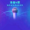 大一壮的头像