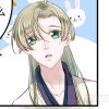幽灵猫℡奈梦曦的头像