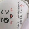 @花姐姐@的头像
