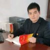 三棵树的头像