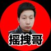 摇拽de青春的头像