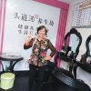 丽嫦的头像