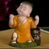 独一无二 妹的头像
