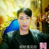 曾经爱过你的头像