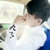 小丑的头像