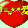 快乐的头像