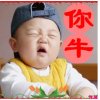 馨语的头像