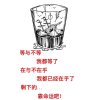 等一场花开＆等一个人归来的头像