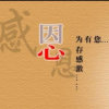 竹青的头像