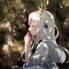 笙歌小迷糊的头像