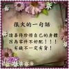 念的头像