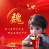 平凡中挣扎的头像