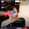 你好的头像