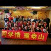 佟滨的头像