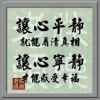 ZLS 刘的头像