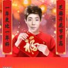 磊鑫装卸13731387832与你同心的头像