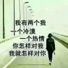 白云的头像