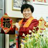 丽丽的头像