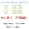 执手温酒的头像