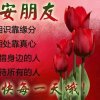 无聊中的头像