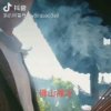 陈晓坪，的头像