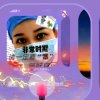 冰封万年心 冰冻苦咖啡 的头像