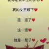微微笑的男人的头像