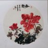 开心就好。的头像