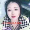 且行且珍惜的头像