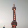 上海万象的头像