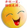 DJ依（谢谢聆听，不要送礼）的头像