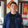 永恒的心的头像